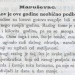 HRVATSKO JEDINSTVO 1938 br 15 str 7 - Loš lov u Maruševcu