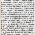 HRVATSKO JEDINSTVO 1938 br 17 str 7 - O vatrogasnoj zabavi u Maruševcu